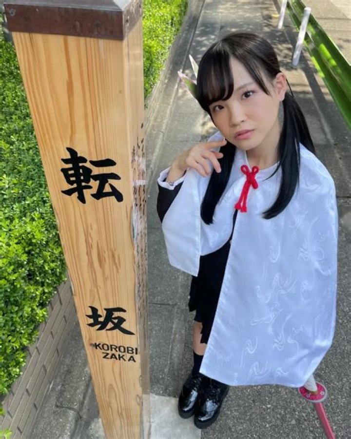 Lala Kudo (Rara Kudo): Info & Updates on the AV Actress