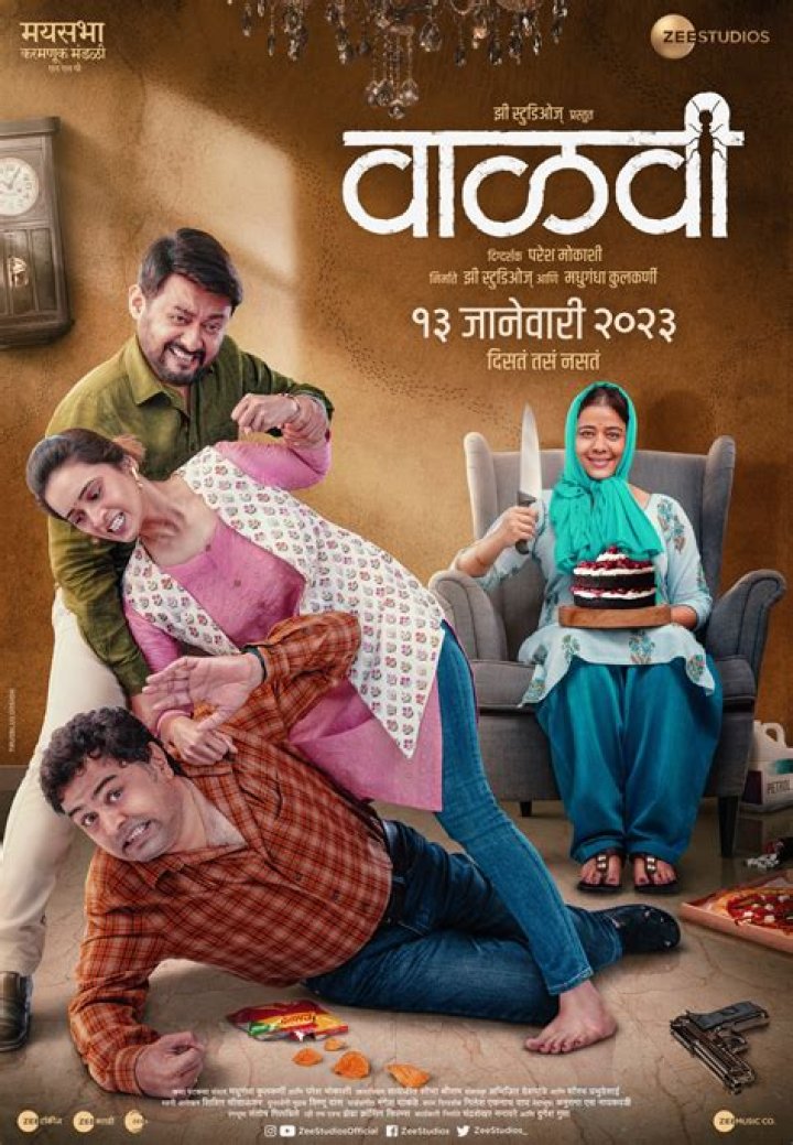 Watch Marathi Movies Online: Stream, Download, & Discover!